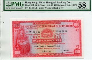 Hsbc One Hundred Dollars 1965 In Pmg 58