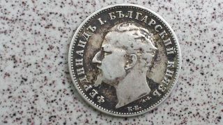 Bulgarian Silver Coin 1 Lev 1894 With Prince Ferdinand I