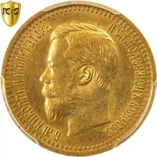 [ 483285] Coin,  Russia,  Nicholas Ii,  7 Roubles 50 Kopeks,  1897,  St.  Petersburg