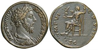 A - Rome,  Marcus Aurelius,  Sestertius,  Jupiter,  A367