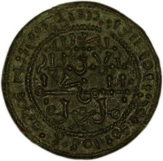 Hungary Coin Copper Coin King Ladislaus Ii (1162.  - 1163. ) Huszar 73,  Rethy 102 Xf