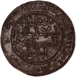 Hungary Coin Copper Coin King Ladislaus Ii (1162.  - 1163. ) Huszar 73,  Rethy 101 Xf