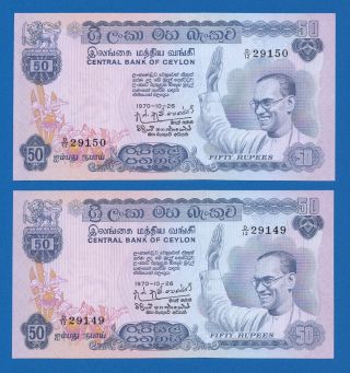 Two Consecutive Ceylon Sri Lanka 50 Rupees 1970.  10.  26 Bandaranayake - Unc Rare