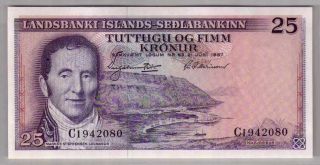 559 - 0170 Iceland | Landsbanki Islands,  25 Kronur,  L.  1957,  Pick 39a,  Unc