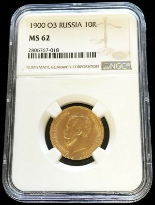 1900 O3 Gold Russia 10 Roubles Nicholas Ii Coin Ngc State 62