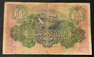 EGYPT 100 Pounds Banknote 1943 SIGN.  