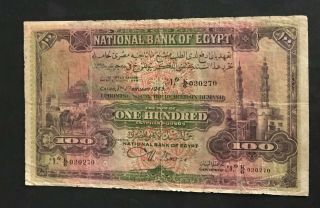 EGYPT 100 Pounds Banknote 1943 SIGN.  