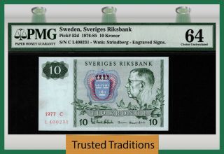 Tt Pk 52d 1976 - 85 Sweden 10 Kronor " King Gustaf Vi Adolf " Pmg 64 Choice Unc
