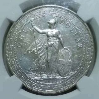 1913b Great Britain Hong Kong Trade 1 Dollar Ngc Unc