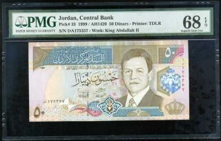 Jordan 50 Dinars 1999 P 33 Gem Unc Pmg 68 Epq Highest Finest