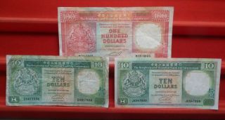 Hong Kong And Shanghai Banking Corporation $100 & 2 X $10 1990 & 1991