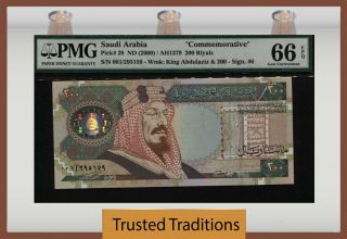 Tt Pk 28 2000 Saudi Arabia 200 Riyals " Abdul Aziz Commemorative " Pmg 66 Epq Gem