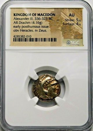 NGC AU 5/5 - 4/5.  Alexander the Great.  Stunning Drachm.  Greek Silver Coin. 3
