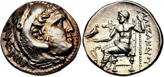 NGC AU 5/5 - 4/5.  Alexander the Great.  Stunning Drachm.  Greek Silver Coin. 7
