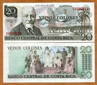Costa Rica,  20 Colones,  4 - 5 - 1976,  P - 238b,  Unc Lady Justice