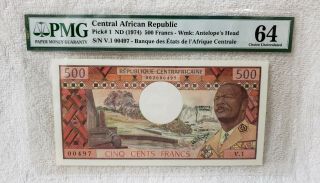 Central African Republic Nd 1974 500 Francs P 1 Pmg 64 Choice Unc