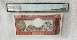 Central African Republic ND 1974 500 Francs P 1 PMG 64 Choice UNC 3