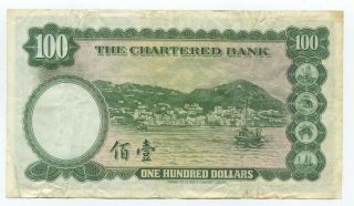 P - 71b ND 1961 - 70 Hong Kong Chartered Bank $100 Rare Note CV in VF $425 2