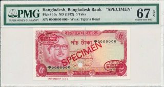 Bangladesh Bank Bangladesh 5 Taka Nd (1972) Specimen Pmg 67epq