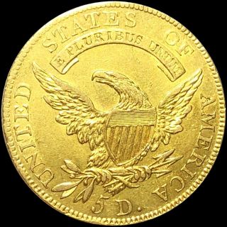 1807 Capped Bust Half Eagle HIGHLY UNCIRCULATED High End $5 Gold Gem ms bu NR 5