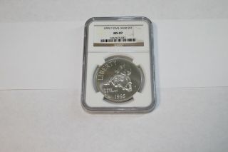 1995 - P Civil War S$1 Ngc Ms 69