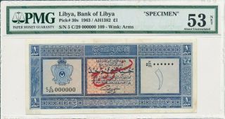 Bank Of Libya Libya 1 Pound 1963 Specimen,  Rare Pmg 53net