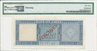 Bank of Libya Libya 1 Pound 1963 Specimen,  Rare PMG 53NET 2
