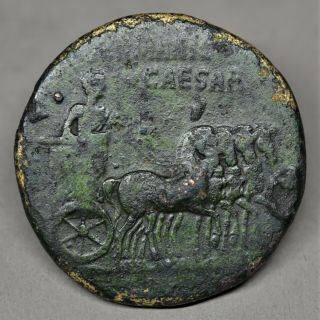Brass Dupondius Of Germanicus Struck Under Caligula.  Rome,  Ad 37 - 41.  Ric: 57 V.  F
