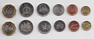 Cape Verde Coins Set Of Six,  1,  5,  10,  20,  50,  100 Escudos,  1994,  All