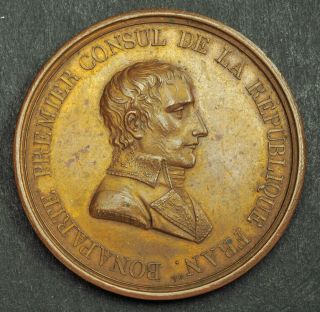 1801,  France,  Napoleon Bonaparte (as 1st Consul).  " Peace Of Luneville " Medal.  Xf