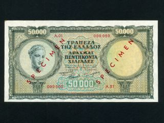 Greece:p - 185s,  50000 Drachmai 1950 Woman Specimen Au - Unc