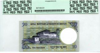 BHUTAN 10 NGULTRUM 2013 ROYAL MONETARY AUTHORITY PICK 29 b LUCKY MONEY $67 2