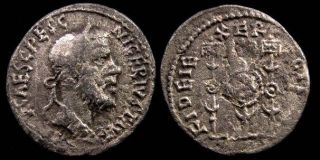 Extremely Rare Roman Coin,  Pescennius Niger,  C.  193 - 194 Ad,  Ar Denarius,
