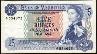 Mauritius: Nd (1967) Queen Elizabeth Ii 5 Rupees Banknote P.  30a