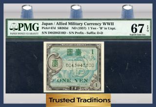 Tt Pk 67d 1957 Japan 1 Yen Pmg 67 Epq Gem Uncirculated
