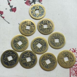 Collect 10 Piece Chinese Copper Coin Old Dynasty Antique Currency Old Cash