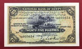 Egypt 25 Piastres Banknote 1950.  Ross Sign.  Prefix L100.  Unc.