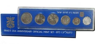 Israel 1973 Official Set 6 Coins Unc,  Case,  Package One Year Type