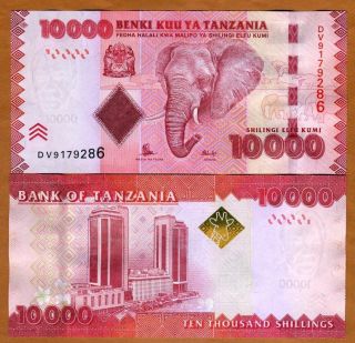Tanzania 10,  000 (10000) Shillings 2010 (2015) P - 44b Signature Unc Elephant