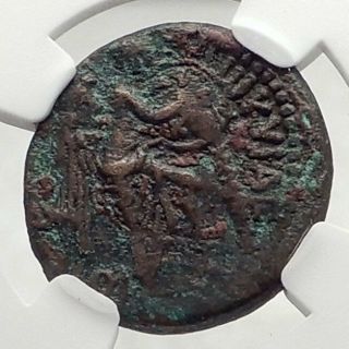 Titus - Jewish Roman War Judaea Capta Caesarea Maritima Ancient Coin Ngc I72741