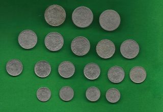 Turkey Ottoman Islamic Ah 1327 - 1336 18 Nickel 40 - 20 - 10 - 5 P Coins All Diff.  Years