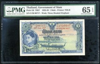 Thailand 1 Baht Nd 1935 - 38 P 26 Gem Unc Pmg 65 Epq High