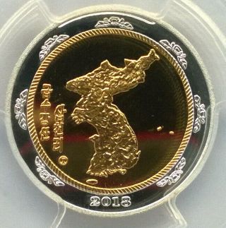 Korea 2018 Union Map 20 Won Pcgs Pr68 Gold Coin,  Proof