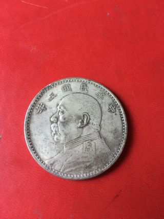 1914 Chinese Collectable Silver Coin Yuan Shikai One Dollar Soviet
