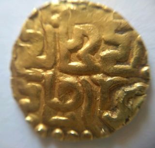 India Tripura Gold Stater,  Mitchener 411,  VF 9