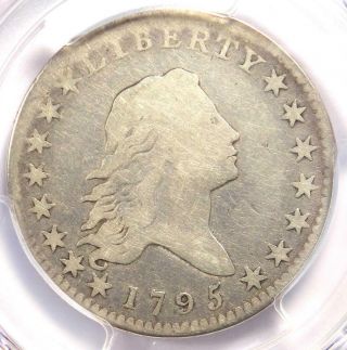 1795 Flowing Hair Half Dollar 50c Coin O - 109 R4 - Pcgs Vg8 - $1,  600 Value