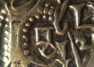 India Taxila Gold Dinar,  Suvayasa,  c.  400AD,  Kushan Derivative 10