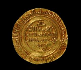 Fatimid,  Gold Dinar,  Ah 480