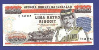 Uncirculated 500 Ringgit 1989 Banknote From Brunei Huge Value