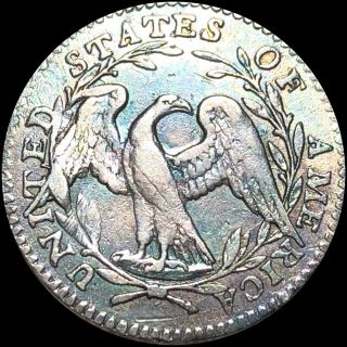 1795 Flowing Draped Bust Half Dime NEARLY UNCIRCULATED Scarce bu au ms GORGEOUS 5